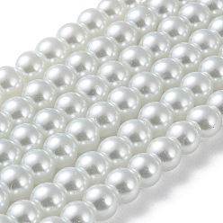 White Glass Pearl Beads Strands, Pearlized, Round, White, 8mm, Hole: 1mm, about 100pcs/strand, 30.71 inch(78cm)