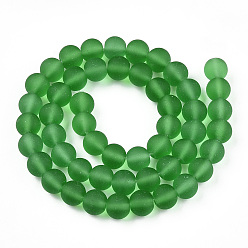 Green Transparent Glass Beads Strands, Frosted, Round, Green, 8~8.5mm, Hole: 1.5mm, about 51~53pcs/strand, 14.96 inch~15.55 inch(38~39.7cm)
