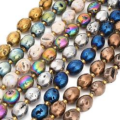 (52) Непрозрачная лаванда Гальванические природные друзы геод, барабан, с бисером, разноцветные, 14~15x12~12.5 мм, отверстие : 1.6 мм, около 11 шт / нитка, 7.60'' (19.3 см)