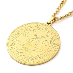 Настоящее золото 18K 304 ожерелья с подвесками-цепочками из нержавеющей стали, плоский круглый с рисунком инструментов, реальный 18 k позолоченный, 23.62 дюйм (60 см)