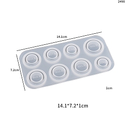 Ring Кольца своими руками, форма из пищевого силикона, формы для литья смолы, для уф-смолы, изготовление изделий из эпоксидной смолы, белые, кольцо, 141x72x10 мм