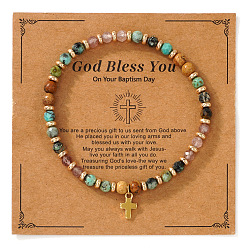 Смешанные камни Винтажные латунные браслеты с крестиками-подвесками, браслеты из натуральных смешанных драгоценных камней с круглыми бусинами для женщин и мужчин, с открытки, 6.89 дюйм (17.5 см)