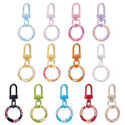 (52) Непрозрачная лаванда 13 шт. 13 цвета запекаемая краска сплав поворотные застежки, с пружинными кольцами ворот, пончик, разноцветные, 50~52 мм, 1 шт / цвет