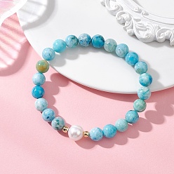 Каламин / гемиморфит Эластичные браслеты из натурального гемиморфита и культивированного пресноводного жемчуга с круглыми бусинами для женщин, бусины : 8.5 мм, внутренний диаметр: 2.22~2.38 дюйм (5.65~6.05 см)