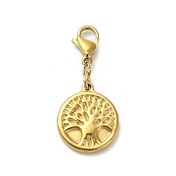 Tree of Life 304 подвесное украшение из нержавеющей стали, с подвесками-карабинами, для брелка, кошелек, украшение для рюкзака, реальный 18 k позолоченный, плоско-круглые, древо жизни, 33.5 мм