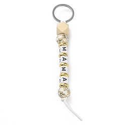 Белый День матери деревянные и пластиковые бусины брелок украшения, с силиконовыми бусинами и металлическими кольцами, мамино слово, белые, 145 мм