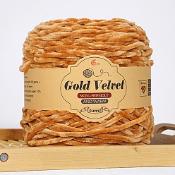 Сэнди Коричневый Пряжа из шерсти и бархата, для ткачества, вязание крючком, песчаный коричневый, 0.6 мм, 245м/моток