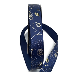 Prussian Blue Polyester Ribbons, for Gift Packaging, Prussian Blue, 1 inch(25mm), about 48.12 Yards(44m)/Roll