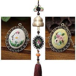 Old Lace DIY Embroidery Wind Chime Kits, Including Embroidery Cloth & Thread, Needle, Embroidery Hoop, Instruction Sheet, Metal Bell, Old Lace, 240mm
