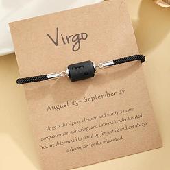 Дева 12 созвездия защита пластиковые колонны звенья браслеты, браслеты из нейлонового шнура для мужчин и женщин, с подарочной картой, Дева, периметр: 7-1/8~7-7/8 дюйм (18~20 см)