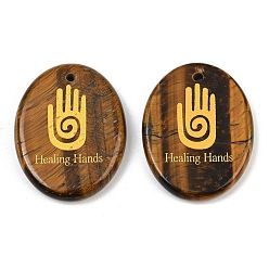 Tiger Eye Natural Tiger Eye Pendants, Flat Oval Healing Stone Charms with Engraved Gold Hamsa Hand Pattern, 45x35~35.5x7~8mm, Hole: 2.5mm