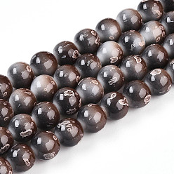 Серый Выпечки нарисованных стеклянных бусин прядей, круглые, два тона, серые, 10~10.5 мм, отверстие : 1.4 мм, около 79~83 шт / нитка, 29.92~31.10 дюйм (76~79 см)