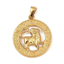 Лео 304 подвески из нержавеющей стали, ионное покрытие (ip), плоские круглые с созвездием, золотые, Лев, 29x25.5x3.5 мм, отверстие : 4.5x3 мм