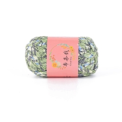 Темный Морско-зеленый Супермягкая полиэфирная пряжа, для ручного вязания толстой нити, темно-зеленый, 23 мм