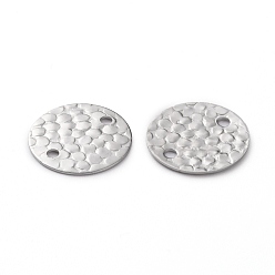 Платина Латунные нормальные ссылки, текстурированный плоский круглый, платина, 15x0.5 мм, отверстие : 1.6 мм