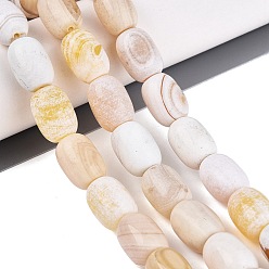 Blanc Floral Pierre gemme agate naturelle, jujube, teints et chauffée, floral blanc, 17~18x12.5~13.5mm, Trou: 0.9~1.2mm, Environ 22 pcs/chapelet, 15.16~15.55 pouce (38.5~39.5 cm)