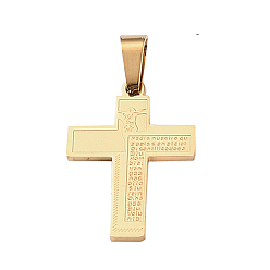 Золотой 304 подвески из нержавеющей стали, тема религии, крест с высказыванием / сообщением, золотые, 24.5x17.5x1.3 мм, отверстие : 7.3 мм