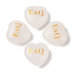 Хрусталь Натуральный кристалл кварца, гравировка сердца, статуэтки mbti, статуи для домашнего офиса, украшения стола, слово estj, 30x30x12.5~13 мм
