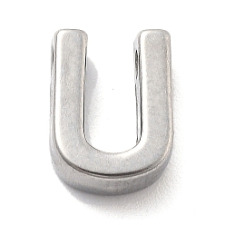 Letter U 304 прелести нержавеющей стали, буквенное очарование, Буква U, 9.5x7x3 мм, отверстие : 1.6 мм