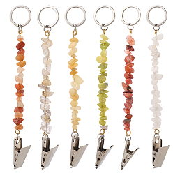 Смешанные камни 6шт брелок из натурального драгоценного камня, с идентификационными зажимами и 304 кольцами из нержавеющей стали, 147 мм, 6 шт / комплект