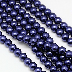 Midnight Blue Eco-Friendly Dyed Glass Pearl Round Beads Strands, Grade A, Cotton Cord Threaded, Midnight Blue, 6mm, Hole: 0.7~1.1mm, about 72pcs/strand, 15 inch