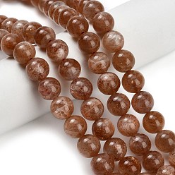 Солнечный Камень Натуральный Sunstone бисер пряди, круглые, класс АА, 8~8.5 мм, отверстие : 0.8 мм, около 47 шт / нитка, 15.87 дюйм (40.3 см)