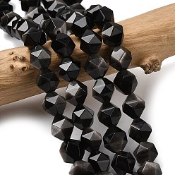 Silver Sheen Obsidian Бусы из натурального серебра обсидиан, звезды вырезать круглые бусы, граненые, 9~10x9~10x9~10 мм, отверстие : 1~1.4 мм, около 38~40 шт / нитка, 14.88'' (15.08'' см)