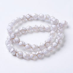 White Natural Grade A Agate Beads Strands, Dyed & Heated, Round, Faceted, White, 10mm, Hole: 1.2mm, about 37pcs/strand, 14.9 inch(38cm)