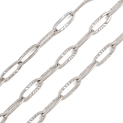 Нержавеющая Сталь Цвет 304 сетка из текстурированной нержавеющей стали, с катушкой, пайки, цвет нержавеющей стали, 9x3.5x1 мм