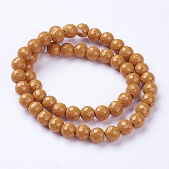 Темно-Золотистый Натуральные хокутолитовые бисерные пряди, граненый (128 граней), круглые, окрашенные, темные золотарник, 8 мм, отверстие : 1.2 мм, около 55 шт / нитка, 15.2 дюйм (39.5 см)