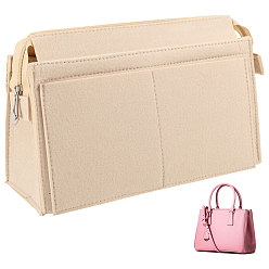 Wheat Rectangle Felt Purse Organizer Insert, Mini Envelope Handbag Shaper Premium Felt, Bag Accessories, Wheat, 277x100x170mm