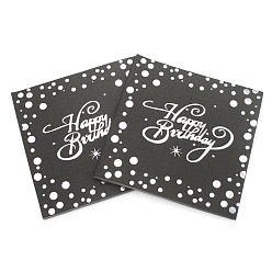 Silver Paper Tissue, Disposable Napkins, for Birthday Party Decorations, Square with Word Happy Birthday, Silver, 330x330mm, 20pcs/bag