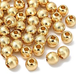 Real 18K Gold Plated SHEGRACE Brass Textured Round Beads, Cadmium Free & Nickel Free & Lead Free, Real 18K Gold Plated, 5.5x5.5x5.5mm, Hole: 1.8mm