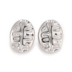 Платина Подвески из латуни с покрытием из настоящего золота 18k, с прыжковых колец, долговечный, без свинца и без кадмия, кофейный боб, платина, 12x9x5.5 мм, отверстие : 6x3 мм