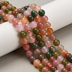 Натуральный Агат Природный агат бисер нитей, круглые, 6~6.5 мм, отверстие : 0.6 мм, около 64 шт / нитка, 14.84'' (37.7 см)