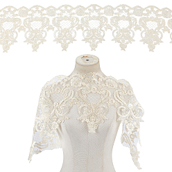 Кукурузный Шелк Кружевная отделка из полиэстера, цветок, цвет колоса кукурузы, 9-1/2 дюйм (240 мм)