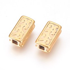 Золотой 304 из нержавеющей стали бусы, ионное покрытие (ip), рифленый прямоугольник, золотые, 10x5x4 мм, отверстие : 2x2 мм
