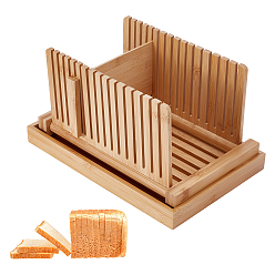 BurlyWood Bamboo Bread Slicer with Shredded Rack, Rectangle, BurlyWood, 322x216x170mm