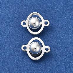 Посеребрённый Подвески из латуни, ссылки планеты, без кадмия и без свинца, 925 серебро покрытием, 11x9x5 мм, отверстие : 1.2 мм