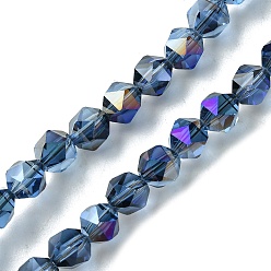 Синий Стеклянные бусины с гальваническим покрытием , граненые круглые, синие, 5.5x5x6 мм, отверстие : 1 мм, около 101 шт / нитка, 22.05'' (56 см)