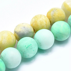 (52) Непрозрачная лаванда Естественно Howlite шарик нити, матовые, окрашенные, круглые, разноцветные, 8 мм, отверстие : 1 мм, около 15.35 дюйм ~ 15.74 дюйм (39~40 см) в длину, 47~49 шт / нитка