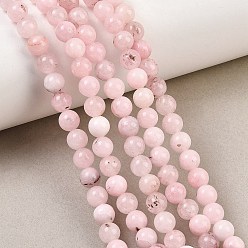 Pink Бусины из натурального белого нефрита, окрашенные, гладкий круглый, розовые, 6~6.5 мм, отверстие : 1.2 мм, около 60 шт / нитка, 14.76'' (37.5 см)