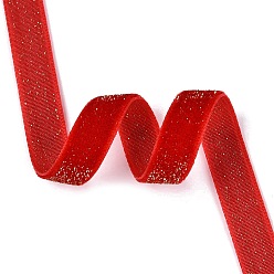 Rouge Ruban de velours simple face à paillettes scintillantes, Ruban en polyester et nylon avec cordon métallique, pour accessoires de vêtement, rouge, 3/8 pouces (10 mm), environ 218.72 yards (200m)/rouleau