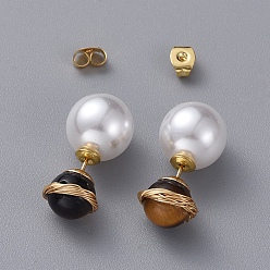 Tiger Eye Natural Tiger Eye Ball Stud Earrings, with Acrylic Pearl Ear Nuts, Golden Plated 304 Stainless Steel Stud Earring Findings and Ear Nuts, 10~10.5mm, Pin: 0.6mm
