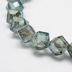 Кадет Синий Полный радуга покрытием стекло куба бисер пряди, граненые, кадетский синий, 12.6x13.8x10~11 мм, отверстие : 1.8 мм