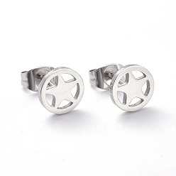 Stainless Steel Color Tarnish Resistant 304 Stainless Steel Pentacle Stud Earrings, Hypoallergenic Earrings, Flat Round with Star, Stainless Steel Color, 8mm, Pin: 0.7mm, 12pairs/board