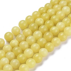 Лимонный Нефрит Натуральные нефритовые бусины, цвет лимона , круглые, 8.5 мм, отверстие : 1.2 мм, около 47 шт / нитка, 15.16 дюйм (38.5 см)
