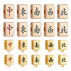 Mixed Color 10Pcs 5 Styles Alloy Enamel Pendant Bails, Mahjong, with 10Pcs 5 Styles Zinc Alloy Enamel Europan Beads, Mixed Color, 12.5x8x6mm, Hole: 1.5mm, 2pcs/style
