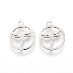 Нержавеющая Сталь Цвет Не тускнеющие 304 подвески из нержавеющей стали, лазерная резка, кольцо с стрекоза, цвет нержавеющей стали, 12x10x1 мм, отверстие : 1.2 мм