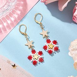 (123L) Белый крем непрозрачный блеск Латунные стеклянные бусины цветы серьги-гвоздики, золотые, огнеупорный кирпич, 58x20 мм